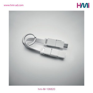 Promotional Keyring Charging cable 20 | Promotional Keyring with charging cable with logo in Germany | Promotional Keyring with logo in Germany | hmi-M-106820-06