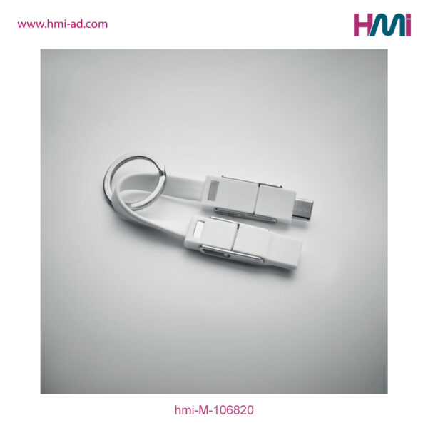 Promotional Keyring Charging cable 20 | Promotional Keyring with charging cable with logo in Germany | Promotional Keyring with logo in Germany | hmi-M-106820-06