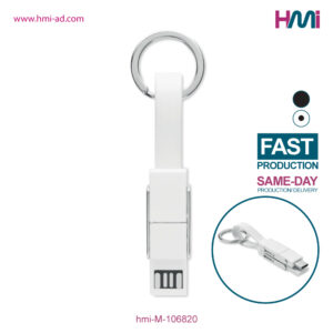 Promotional Keyring Charging cable 20 | Promotional Keyring with charging cable with logo in Germany | Promotional Keyring with logo in Germany | hmi-M-106820