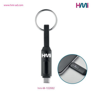 Promotional Keyring with charging cable | Promotional Keyring charger 82 | Promotional charging cable with branding in Germany | hmi-M-102682-02