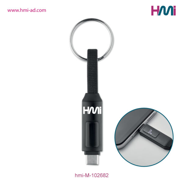 Promotional Keyring with charging cable | Promotional Keyring charger 82 | Promotional charging cable with branding in Germany | hmi-M-102682-02
