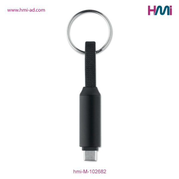 Promotional Keyring with charging cable | Promotional Keyring charger 82 | Promotional charging cable with branding in Germany | hmi-M-102682-03