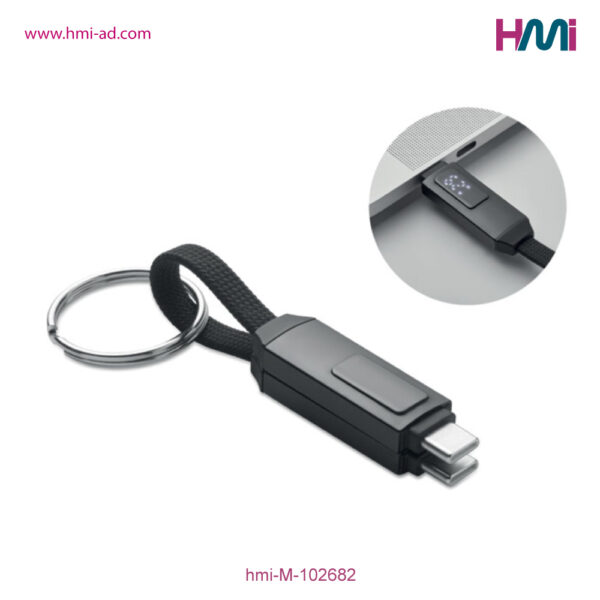 Promotional Keyring with charging cable | Promotional Keyring charger 82 | Promotional charging cable with branding in Germany | hmi-M-102682-04