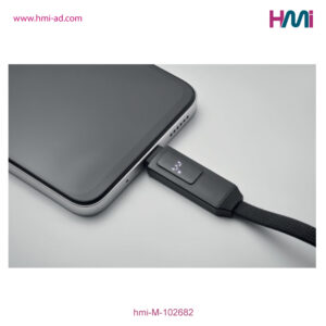 Promotional Keyring with charging cable | Promotional Keyring charger 82 | Promotional charging cable with branding in Germany | hmi-M-102682-05