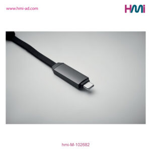 Promotional Keyring with charging cable | Promotional Keyring charger 82 | Promotional charging cable with branding in Germany | hmi-M-102682-07