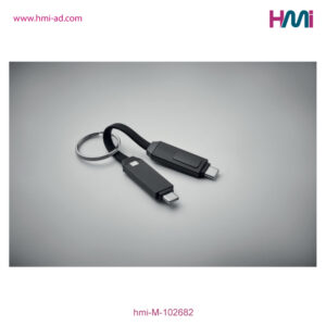 Promotional Keyring with charging cable | Promotional Keyring charger 82 | Promotional charging cable with branding in Germany | hmi-M-102682-08