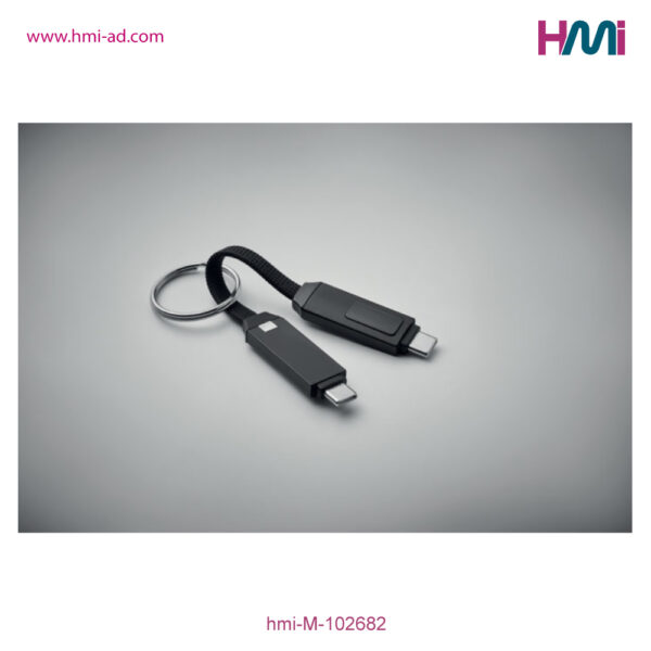 Promotional Keyring with charging cable | Promotional Keyring charger 82 | Promotional charging cable with branding in Germany | hmi-M-102682-08