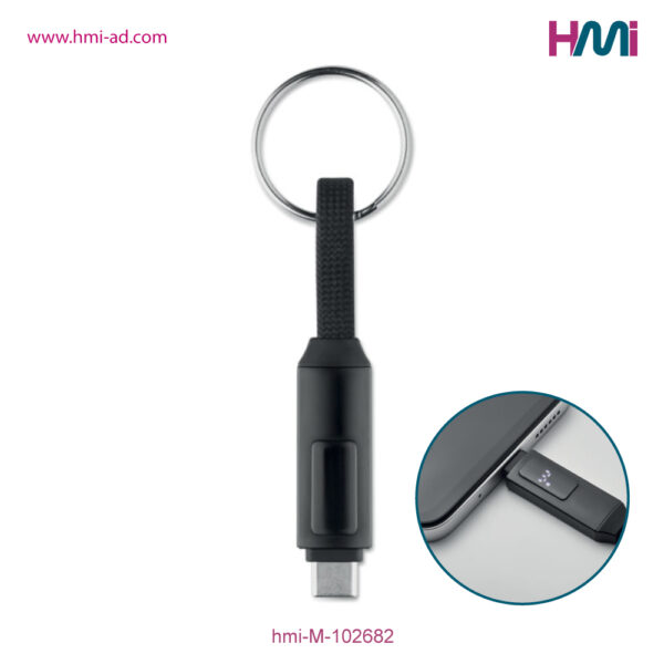 Promotional Keyring with charging cable | Promotional Keyring charger 82 | Promotional charging cable with branding in Germany | hmi-M-102682