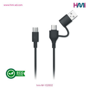 Promotional Power Bank 2 | Promotional Power Bank with custom Logo in Germany | Power-Bank with branding in Germany | hmi-M-102602-07