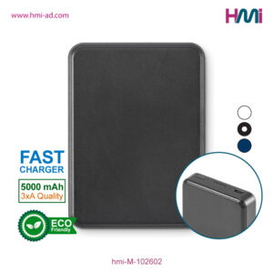 Promotional Power Bank 2 | Promotional Power Bank with custom Logo in Germany | Power-Bank with branding in Germany | hmi-M-102602