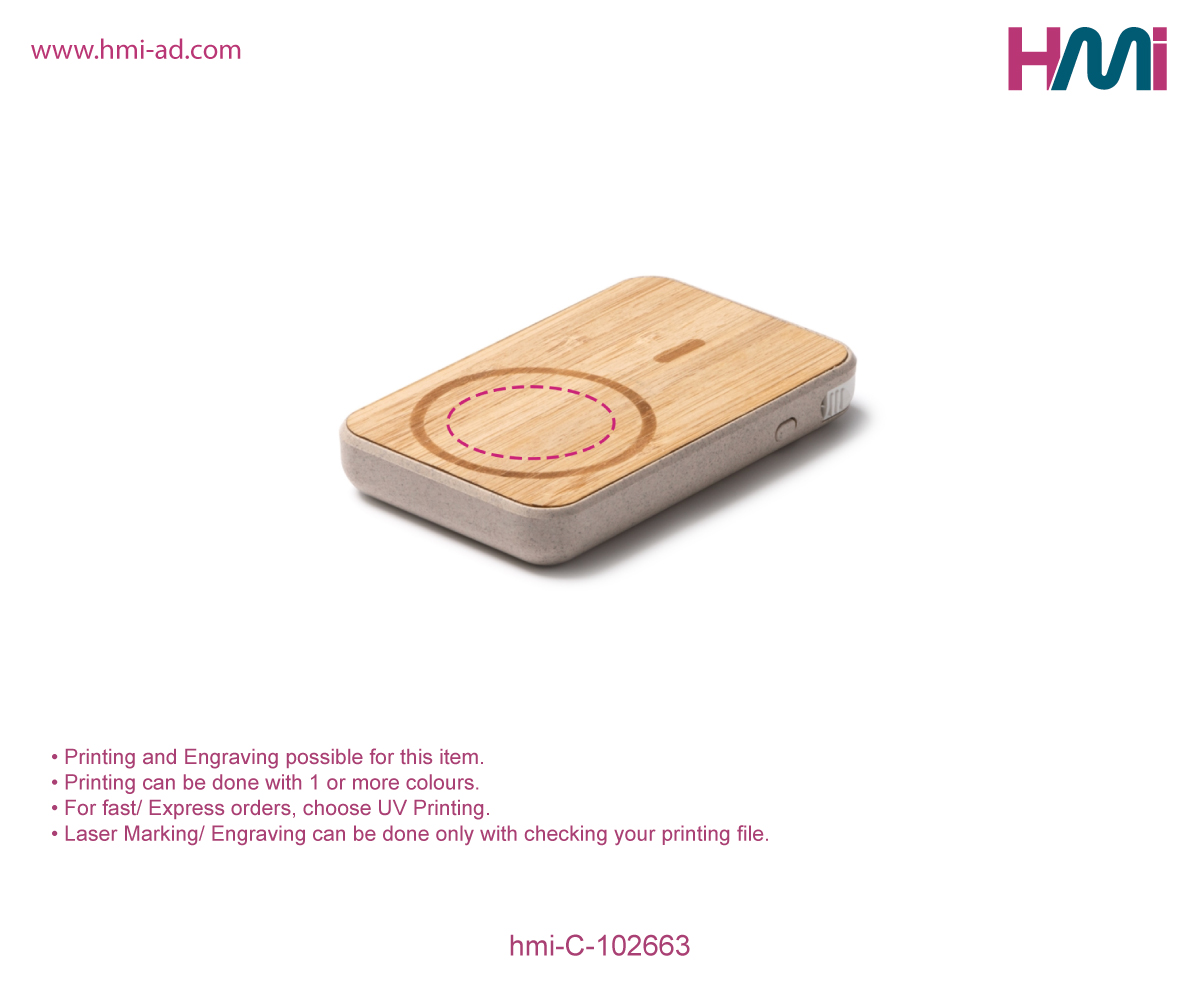 Promotional Power Bank 63 | Promotional Bamboo power bank in Germany | Promotional Bamboo Power Bank with logo in Germany | hmi-C-102663- Printing Details