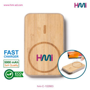 Promotional Power Bank 63 | Promotional Bamboo power bank in Germany | Promotional Bamboo Power Bank with logo in Germany | hmi-C-102663-02