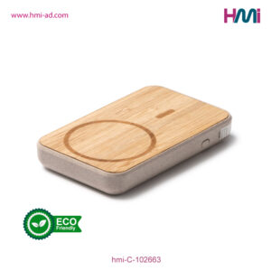 Promotional Power Bank 63 | Promotional Bamboo power bank in Germany | Promotional Bamboo Power Bank with logo in Germany | hmi-C-102663-07