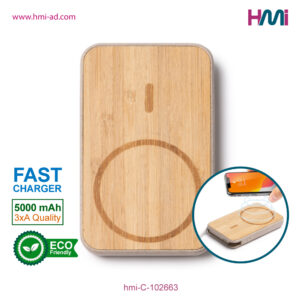 Promotional Power Bank 63 | Promotional Bamboo power bank in Germany | Promotional Bamboo Power Bank with logo in Germany | hmi-C-102663