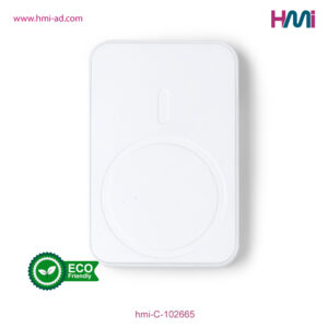 Promotional Power Bank 65 | Promotional Power Bank with logo in Germany | Promotional high quality Power-bank with branding | hmi-C-102665-04
