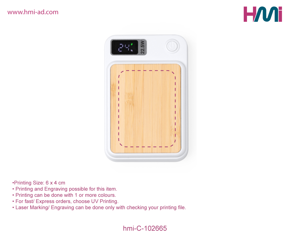 Promotional Power Bank 65 | Promotional Power Bank with logo in Germany | Promotional high quality Power-bank with branding | hmi-C-102665- Printing Details