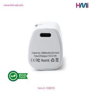 Promotional Power Bank 70 | Promotional mini Power Bank with logo in Germany | Promotional Power Bank with branding in Germany | hmi-C-102670-07