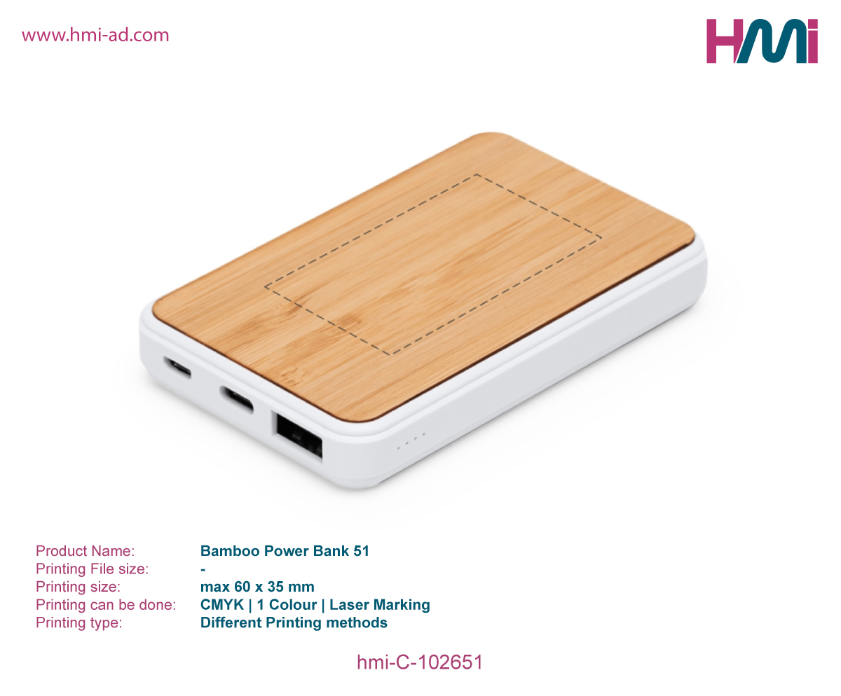 Promotional Power Bank in Germany | Bamboo Power Bank 51 | Promotional Power Bank with 5000 mAh with branding in Germany | Promotional Power Bank with logo in Germany | hmi-C-102651- Printing Details