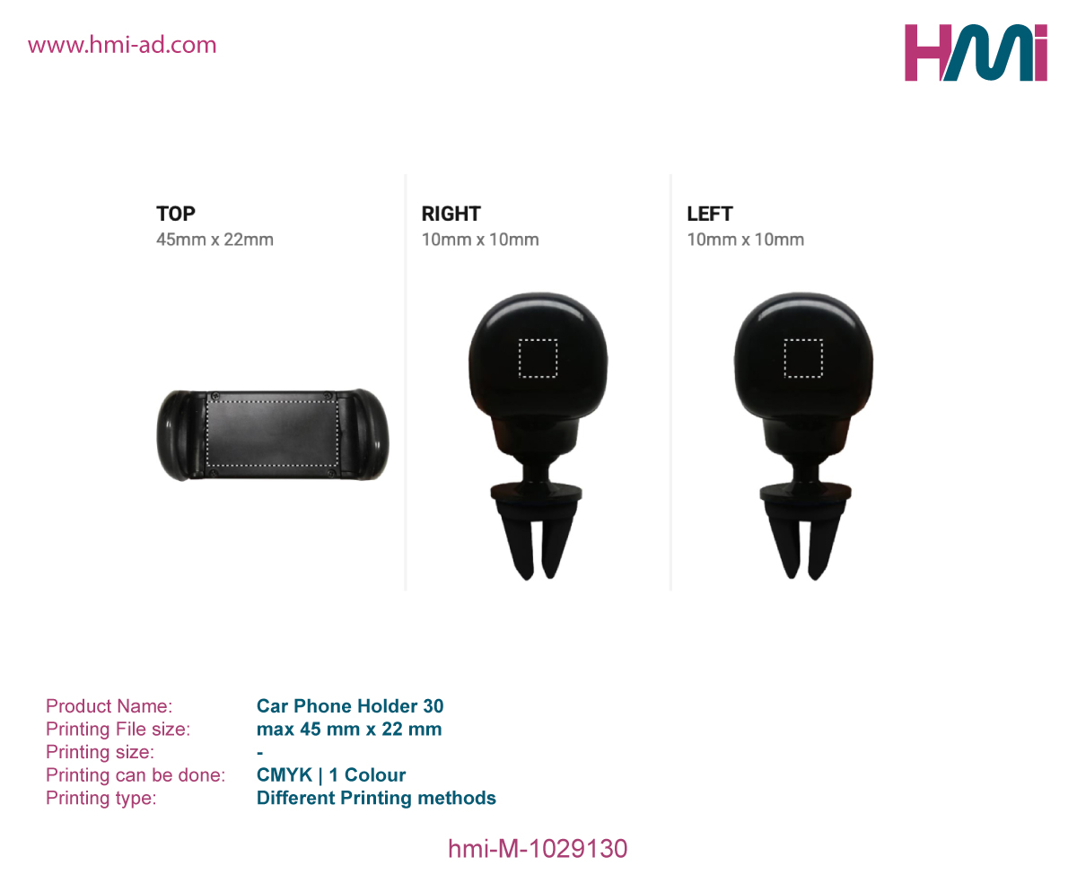 Promotional phone car holder 30 | Promotional Car holder in Germany | Promotional Car giveaways in Germany with logo | hmi-M-1029130- Printing Details