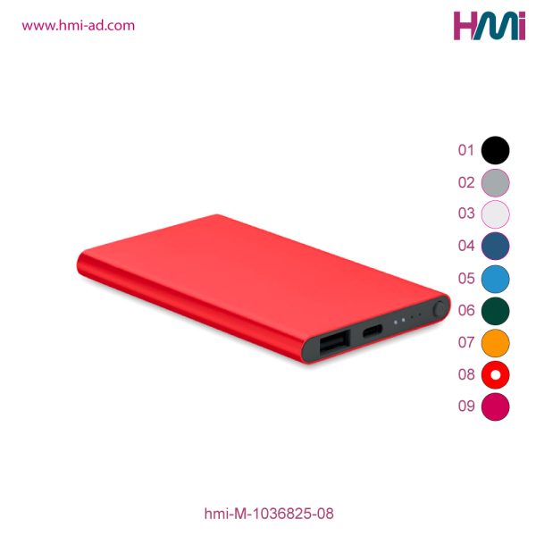 Promotional Aluminium 5000 mAh Powerbank with branding in Germany | Promotional Power Bank with Logo printing in Germany | hmi-M-1036825-08 | Image 11