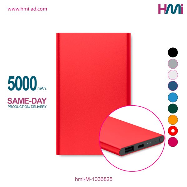 Promotional Aluminium 5000 mAh Powerbank with branding in Germany | Promotional Power Bank with Logo printing in Germany | hmi-M-1036825 | Image 01