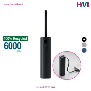 Promotional Aluminium 6000 mAh Powerbank Tube with branding in Germany | Promotional Power Bank Tube shaped with branding | hmi-M-1033144 | Image 01