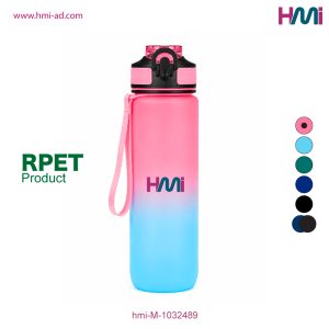 Promotional Sport Water Bottle with branding in Germany | Promotional RPET Water Bottle Germany | hmi-M-1032489 | Image 02