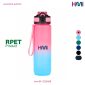 Promotional Sport Water Bottle with branding in Germany | Promotional RPET Water Bottle Germany | hmi-M-1032489 | Image 02
