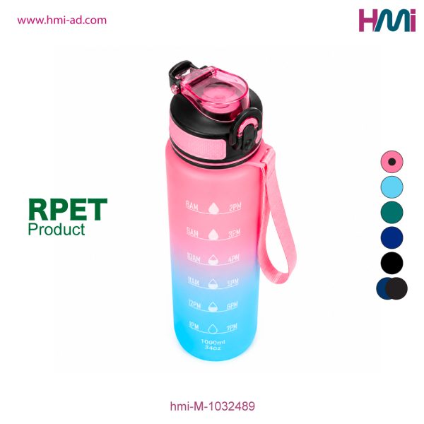 Promotional Sport Water Bottle with branding in Germany | Promotional RPET Water Bottle Germany | hmi-M-1032489 | Image 03