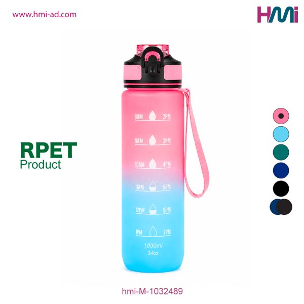 Promotional Sport Water Bottle with branding in Germany | Promotional RPET Water Bottle Germany | hmi-M-1032489 | Image 04