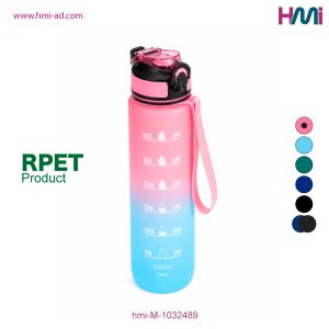 Promotional Sport Water Bottle with branding in Germany | Promotional RPET Water Bottle Germany | hmi-M-1032489 | Image 05