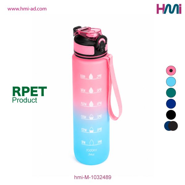 Promotional Sport Water Bottle with branding in Germany | Promotional RPET Water Bottle Germany | hmi-M-1032489 | Image 05