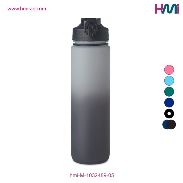 Promotional Sport Water Bottle with branding in Germany | Promotional RPET Water Bottle Germany | hmi-M-1032489 | Image 13