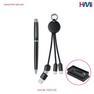 Promotional Pen & Charging Gift Set with logo in Germany | Promotional Merchandise gift set with custom Logo | HMi | hmi-ad