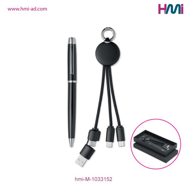 Promotional Pen & Charging Gift Set with logo in Germany | Promotional Merchandise gift set with custom Logo | HMi | hmi-ad