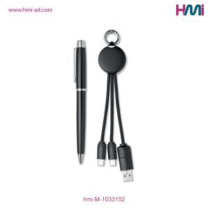 Promotional Pen & Charging Gift Set with logo in Germany | Promotional Merchandise gift set with custom Logo | HMi | hmi-ad | 03