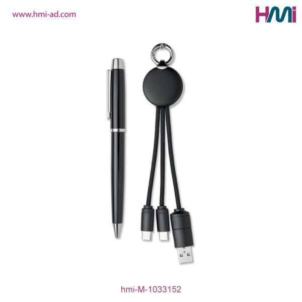 Promotional Pen & Charging Gift Set with logo in Germany | Promotional Merchandise gift set with custom Logo | HMi | hmi-ad | 03