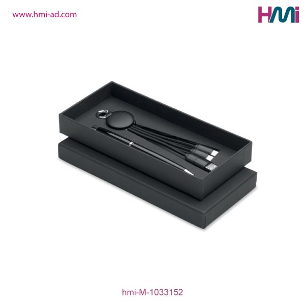 Promotional Pen & Charging Gift Set with logo in Germany | Promotional Merchandise gift set with custom Logo | HMi | hmi-ad | 04