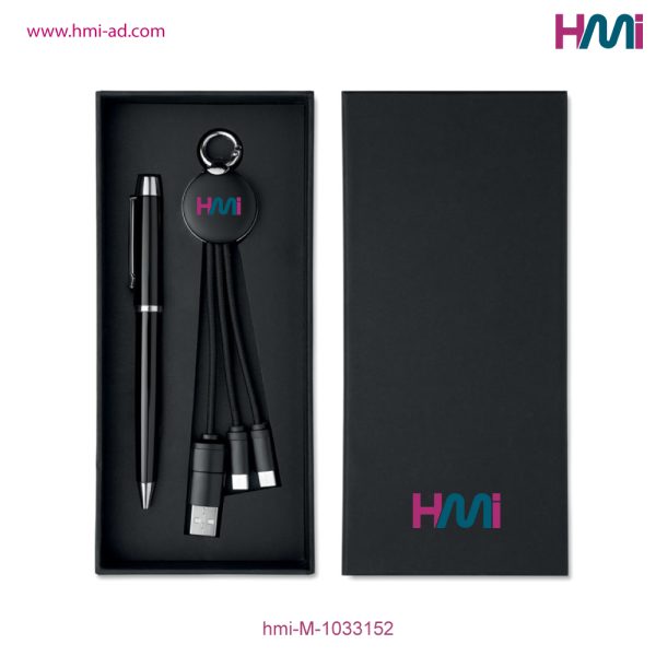 Promotional Pen & Charging Gift Set with logo in Germany | Promotional Merchandise gift set with custom Logo | HMi | hmi-ad | 05