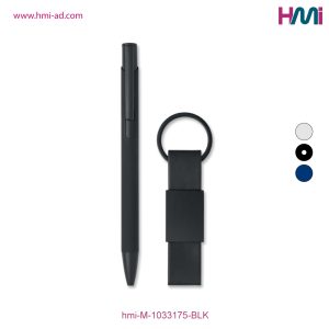 Promotional Pen & Keyring Gift Set with custom Logo in Germany | Promotional Gift sets with branding in Germany | HMi | hmi-ad | 05
