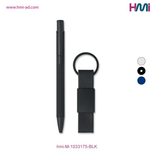Promotional Pen & Keyring Gift Set with custom Logo in Germany | Promotional Gift sets with branding in Germany | HMi | hmi-ad | 05