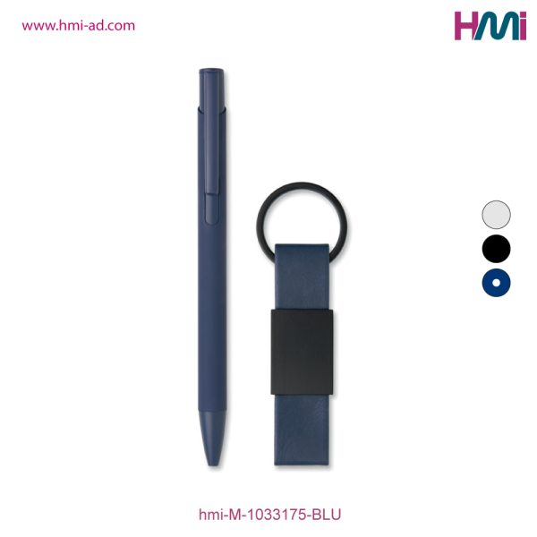 Promotional Pen & Keyring Gift Set with custom Logo in Germany | Promotional Gift sets with branding in Germany | HMi | hmi-ad | 06