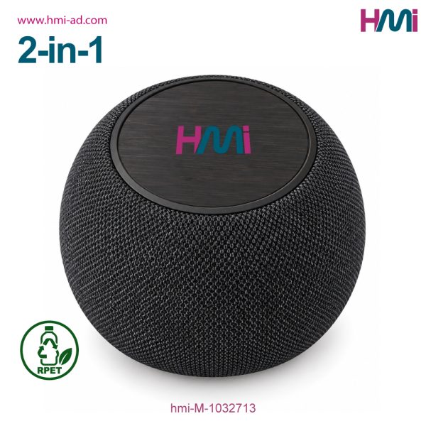 Promotional Wireless Speaker and Charger with Logo Branding in Germany | Promotional Wireless Charger with logo in Germany | hmi-M-1032713 | hmi-ad | 02